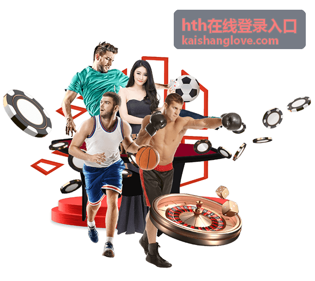 账号访问异常排查步骤图示